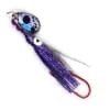 Rocky Mountain Tackle Super Squids - Style: 300